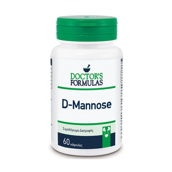 Doctor's Formulas D-Mannose Προφυλάσσει Aπό Λοιμώξεις Tου Ουροποιητικού Συστήματος 60 κάψουλες